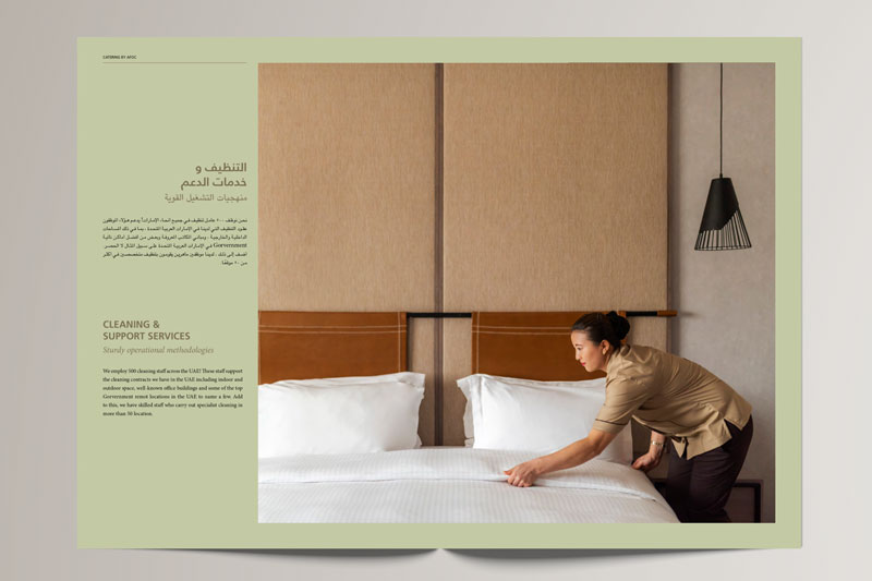 brochure image