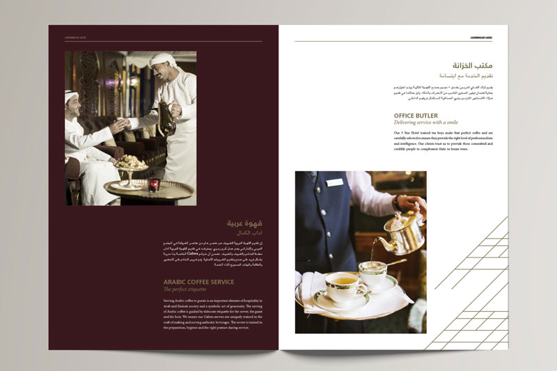 brochure image